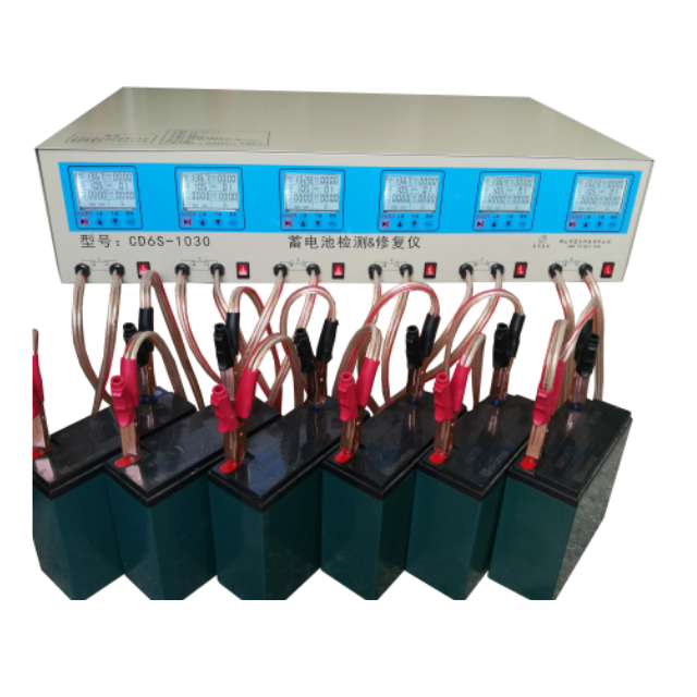 充放電檢測(cè)儀CD6S