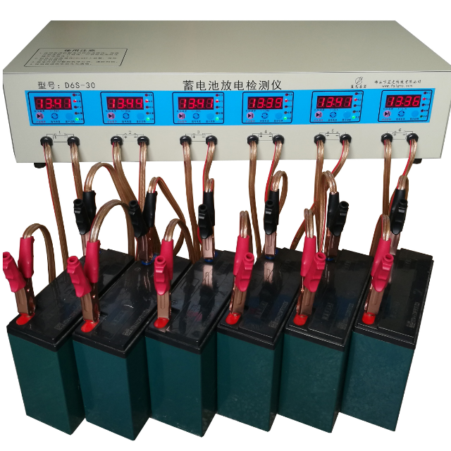 蓄電池放電檢測(cè)儀D6S-30