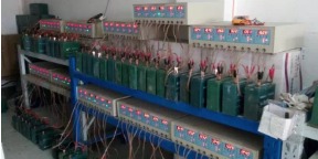 應(yīng)用場(chǎng)景2